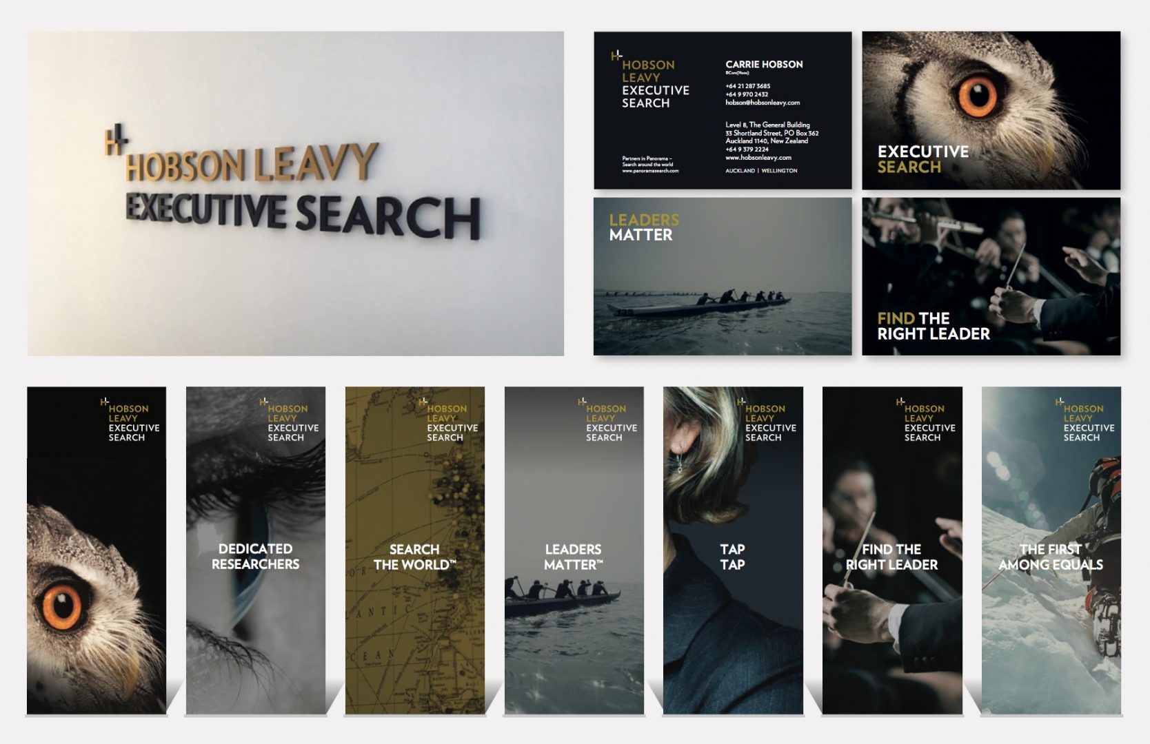 Visual identity HBL