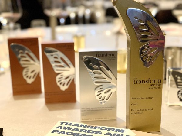 Rebrand Awards at Transform Awards 2019